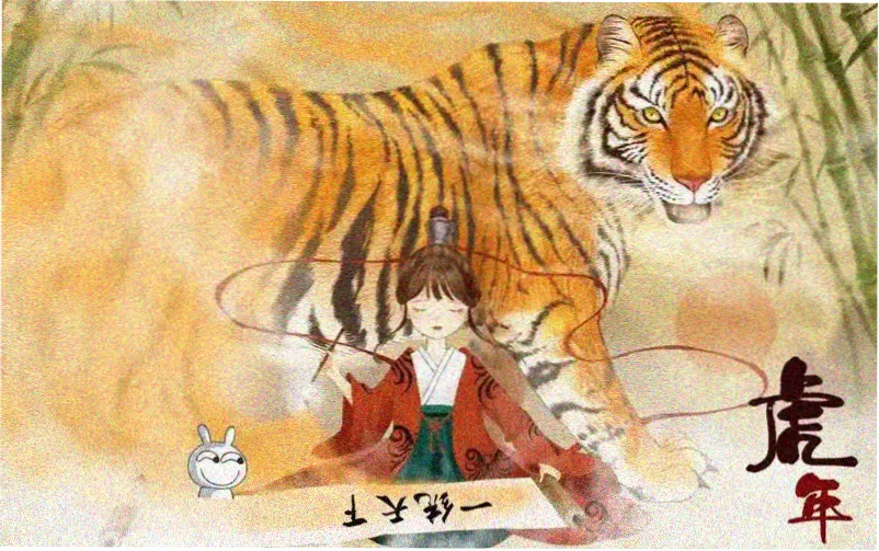 让子弹飞高清完整版免费观看 主视觉横幅