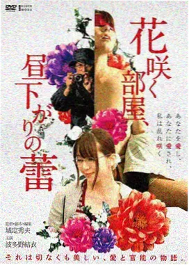 让子弹飞4K修复版在线观看
