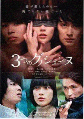让子弹飞未删减版完整版